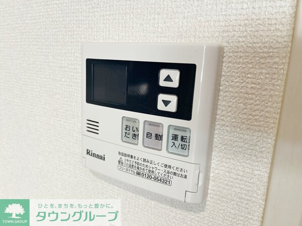 エクセル自由が丘の物件内観写真